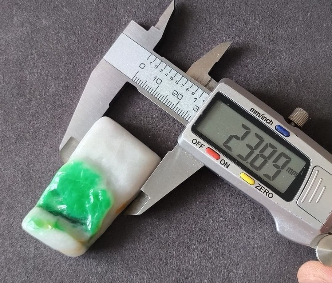 【陽緑】ミャンマー産本翡翠のルース②