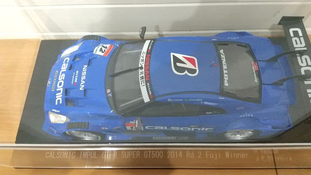 自動車 EBBRO 1/18 CALSONIC INPUL GT-R R35