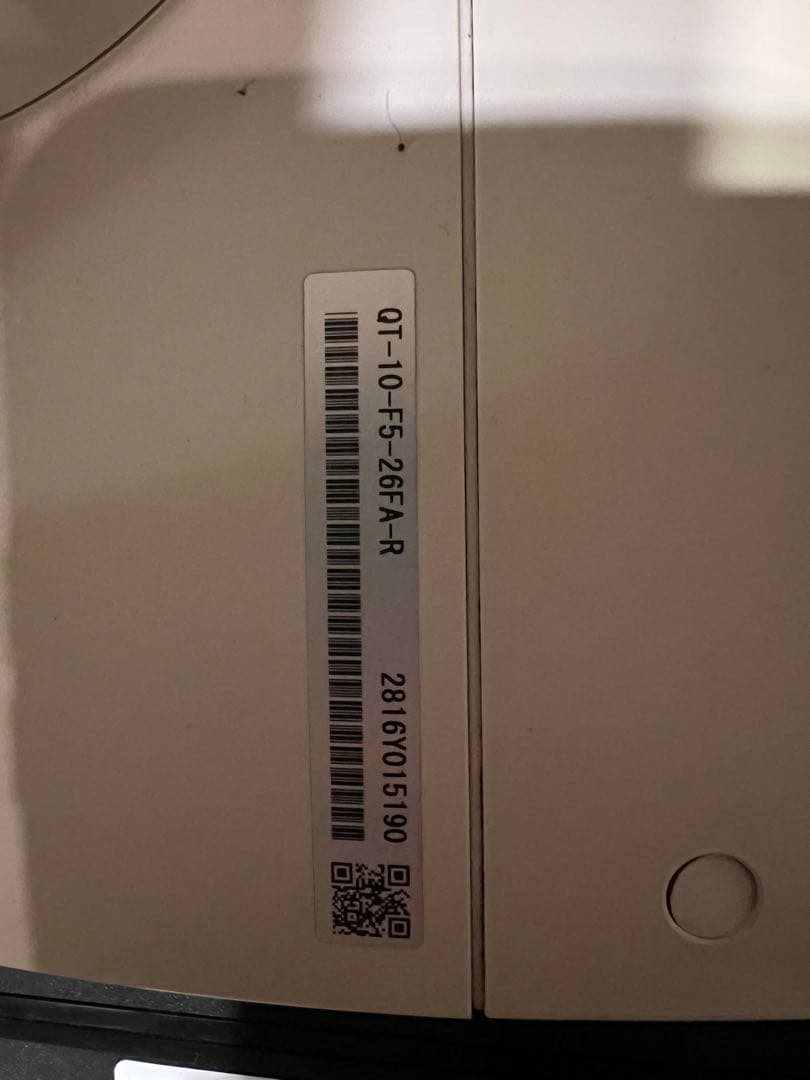 【5000円引き】東芝TEC/東芝テック ■POSレジ QT-10 15型モデル