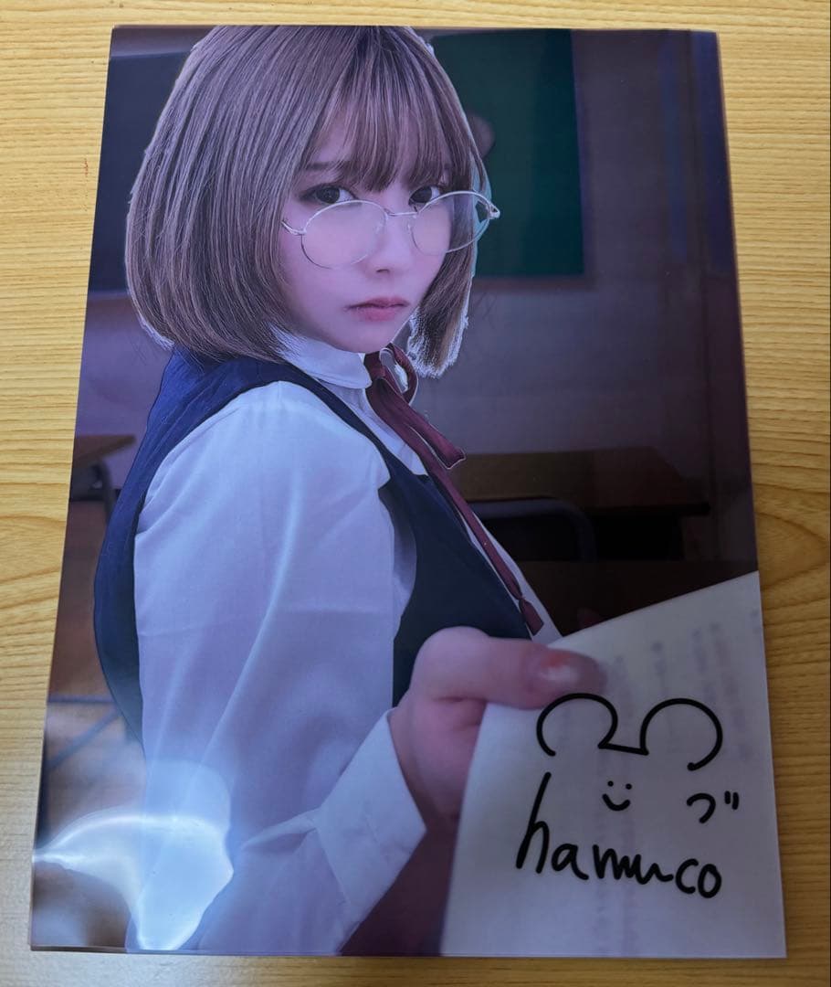 数量限定 なまはむこ写真集＆限定非売品セット