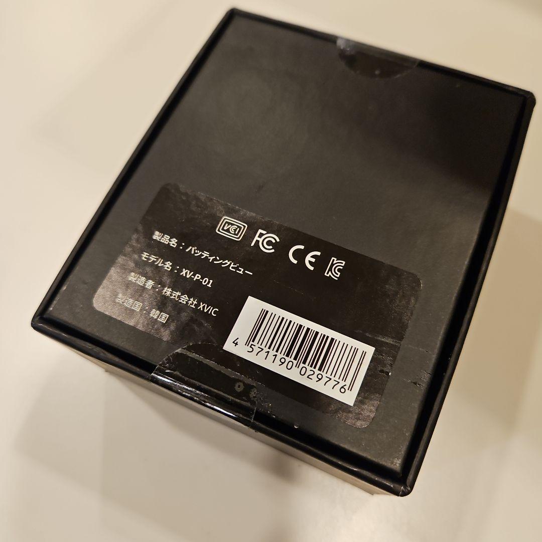 パッティングビュー