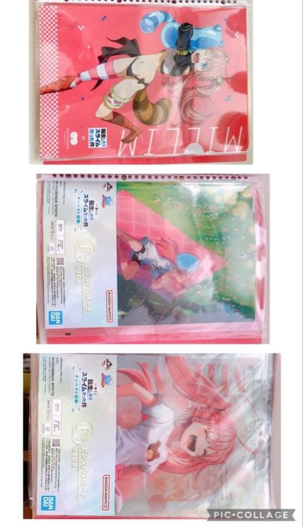 ① 転生したらスライムだった　ミリム　まとめ売り　大量