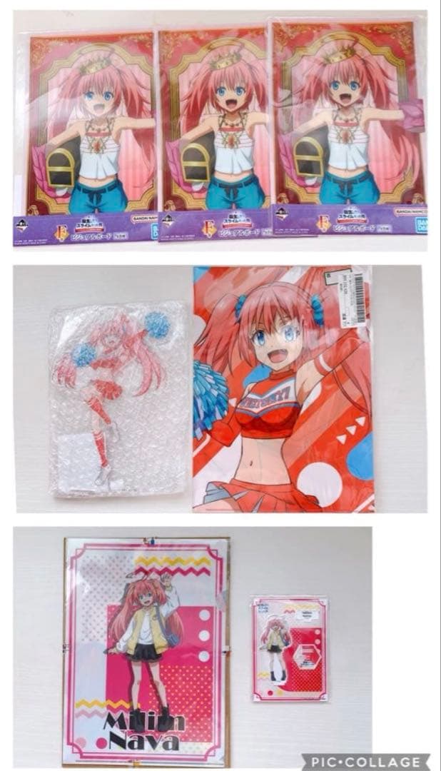 ① 転生したらスライムだった　ミリム　まとめ売り　大量