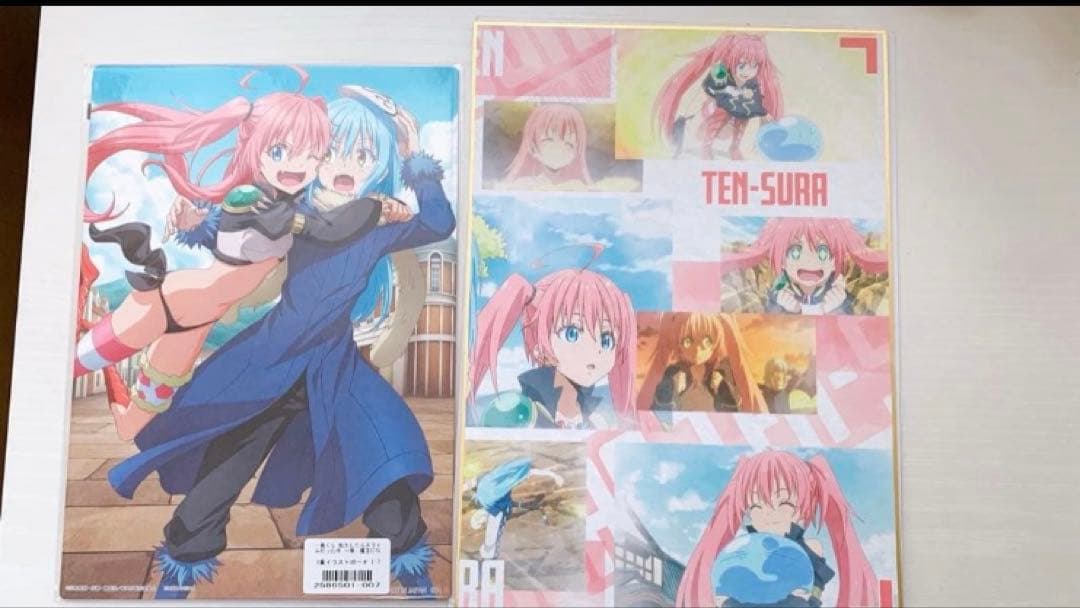 ① 転生したらスライムだった　ミリム　まとめ売り　大量