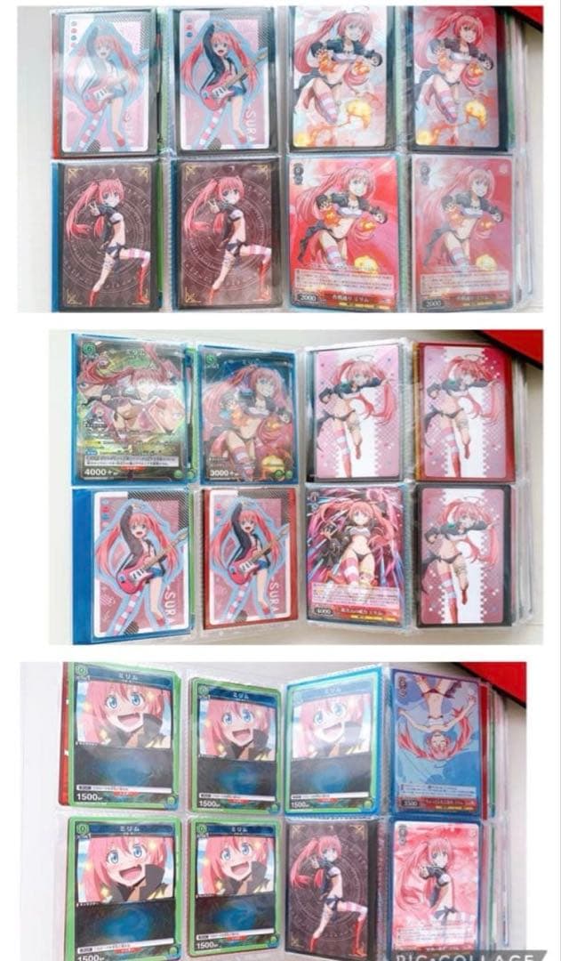 ① 転生したらスライムだった　ミリム　まとめ売り　大量