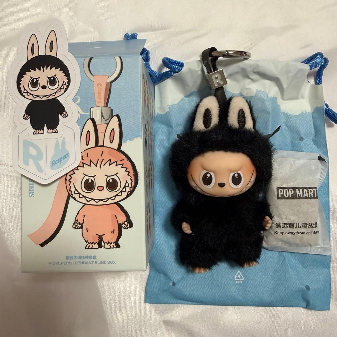 まとめ品 【R,Q,P】ラブブ PIN FOR LOVE イニシャル