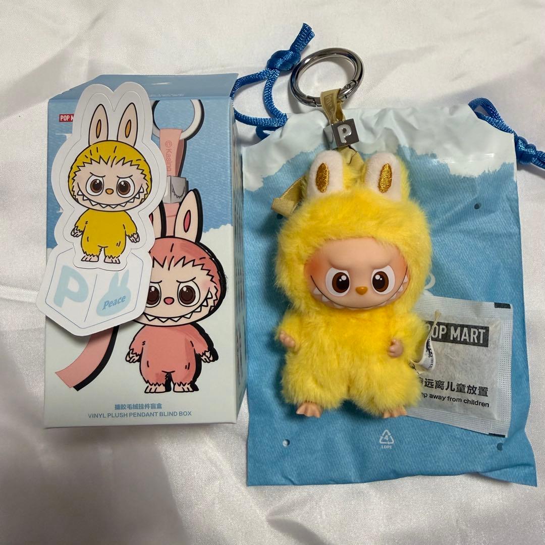 まとめ品 【R,Q,P】ラブブ PIN FOR LOVE イニシャル