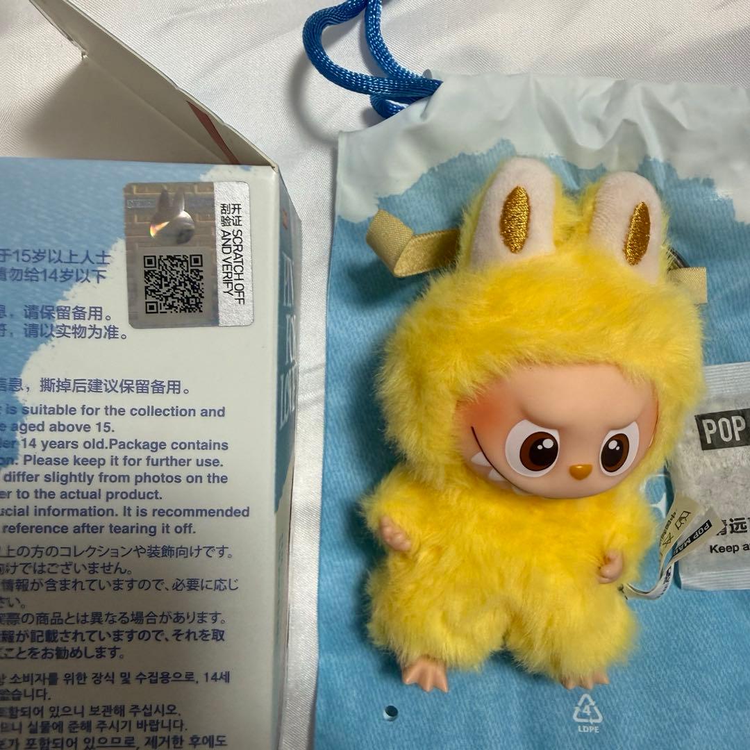 まとめ品 【R,Q,P】ラブブ PIN FOR LOVE イニシャル