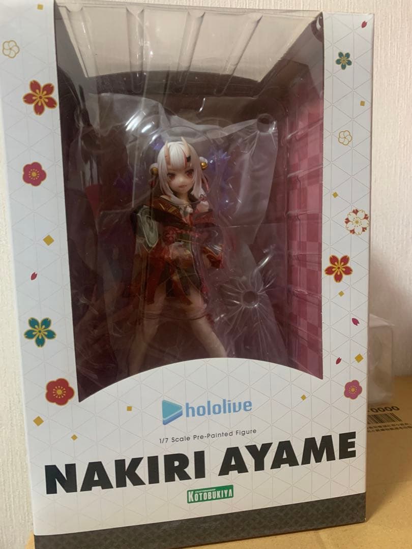 ホロライブ 百鬼あやめ グッズ詰め合わせ