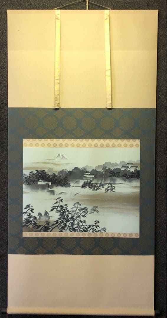 掛け軸　名品　千代田城　横山大観筆
