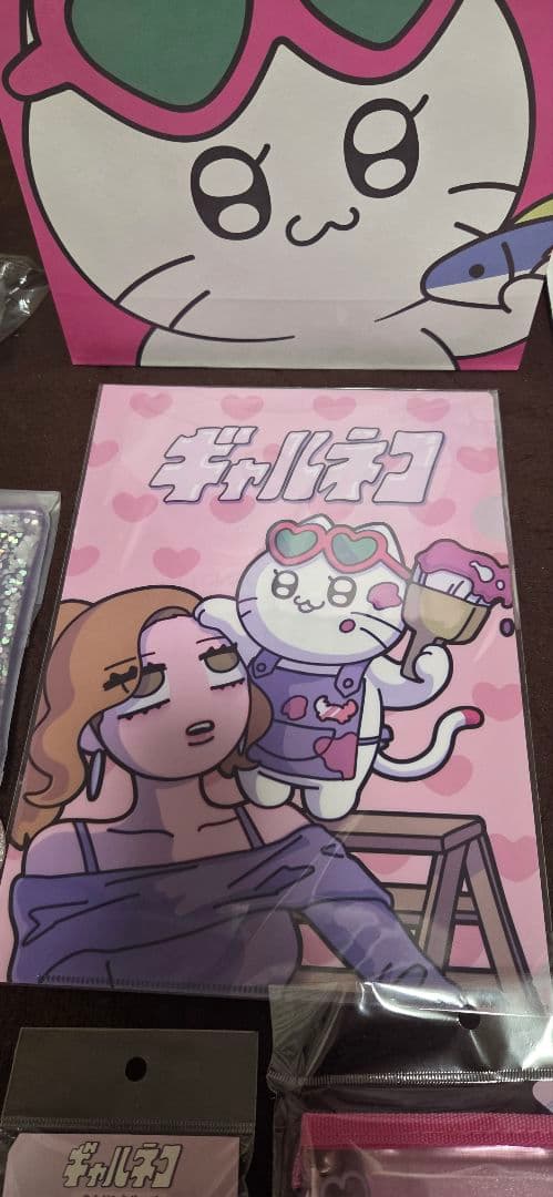 購入希望の方値引きあり！ギャルネコ グッズ大量　今回限りの早い者勝ち！！！