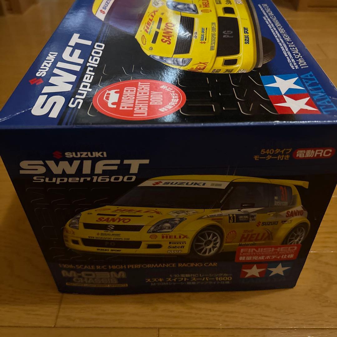 タミヤ スズキ スイフト スーパー1600