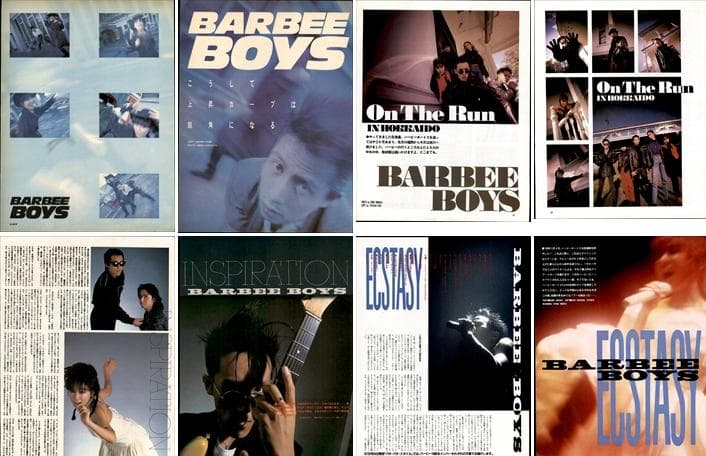 BARBEE BOYS バービーボーイズ 雑誌 切り抜き 351P ◆結成初期～