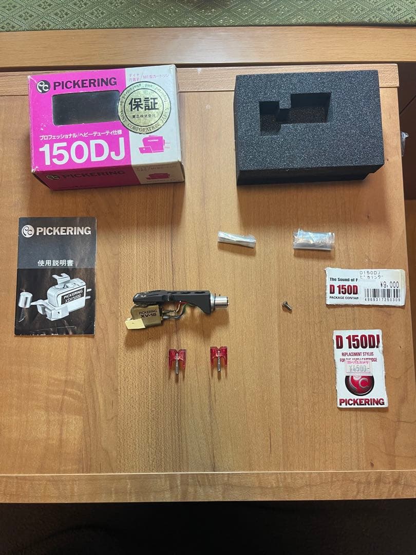 【動作確認済】Pickering ピカリング 150DJ カートリッジ 針3本