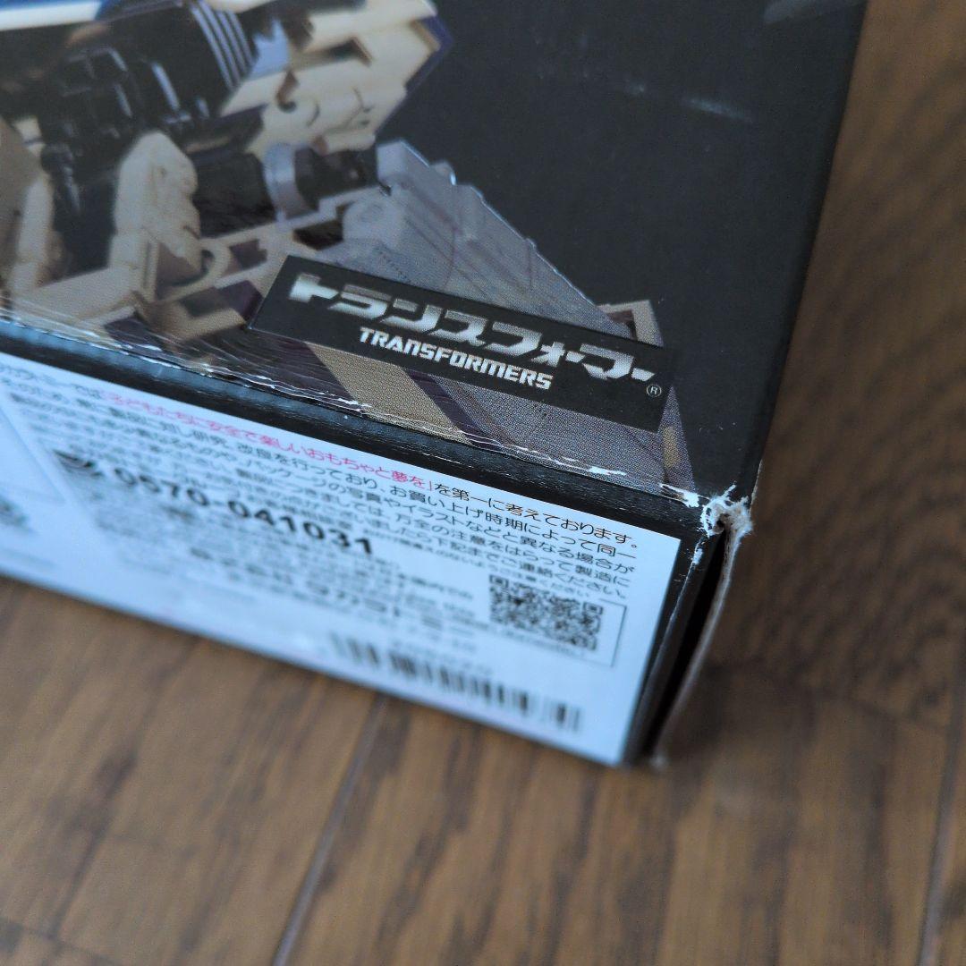 未開封　 マスターピースGシリーズ MPG-01 トレインボットショウキ