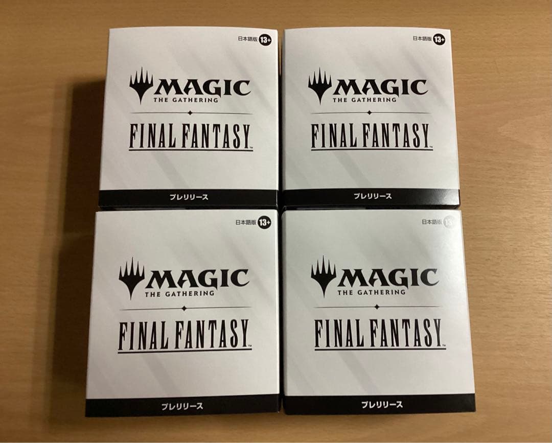 MTG ファイナルファンタジー FF プレリリースキット 4個 日本語