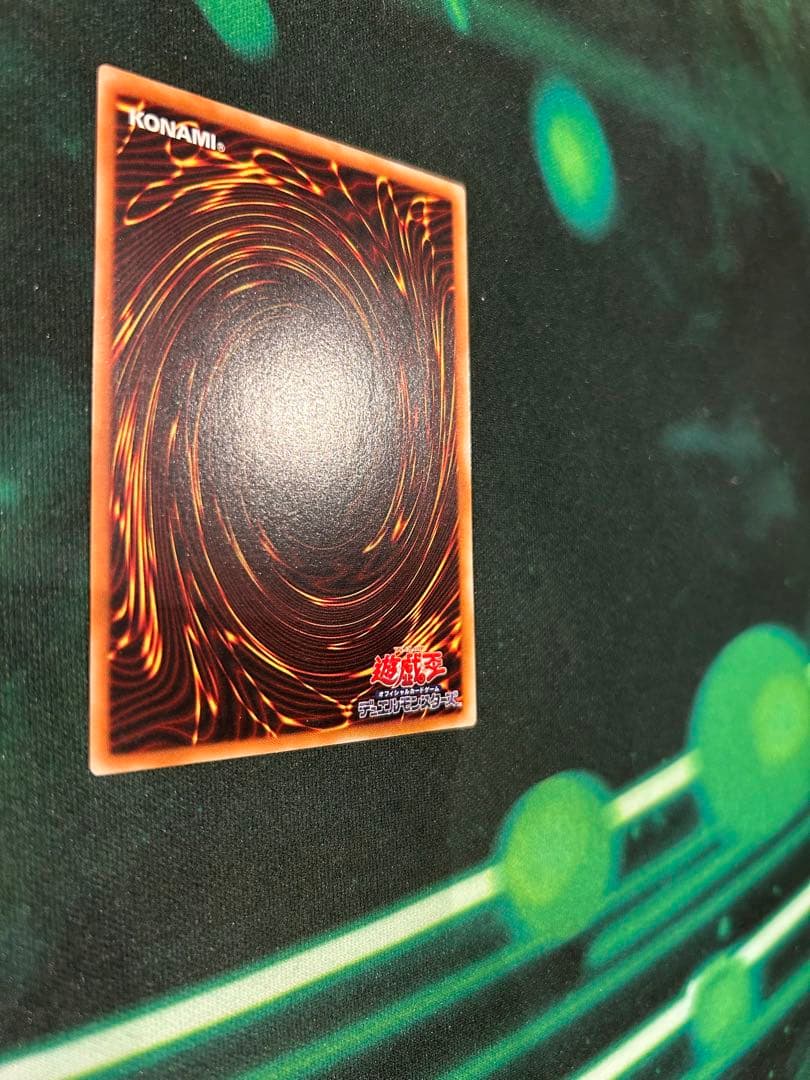 遊戯王 超魔導剣士 ブラックパラディン レリーフ