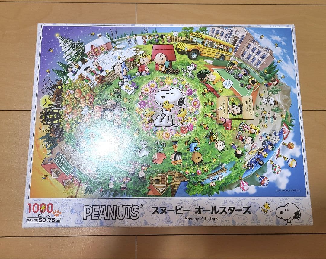 ジグソーパズル　1000ピース　スヌーピー　ピーナッツ　10個セット①