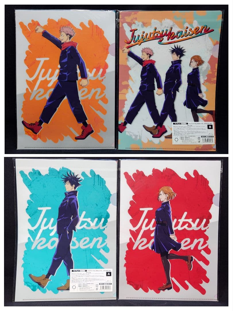 呪術廻戦１年ズ虎杖悠仁&伏黒恵&釘崎野薔薇るかっぷ Tシャツ公式グッズ大量詰合せ