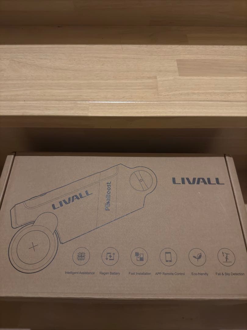 【最終値下】pikaboost ピカブースト 電動自転車