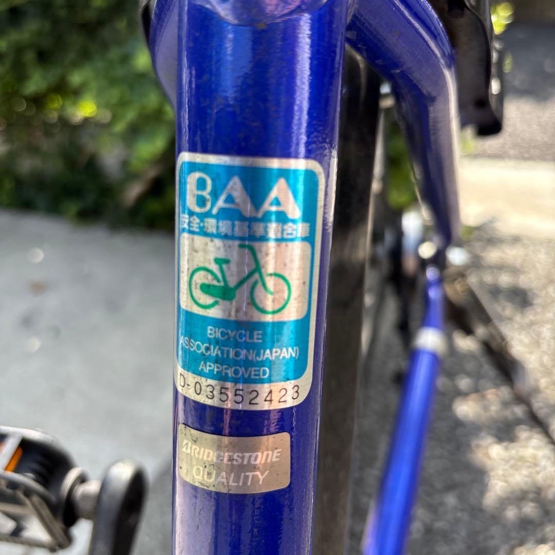 【直接受渡し】ブリヂストン シュライン SHL61 26インチ