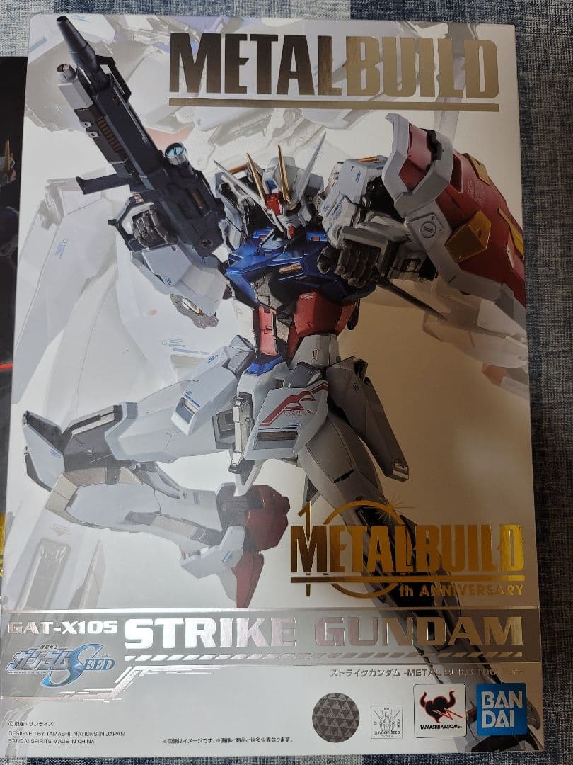 L BUILD ストライクガンダム 　エースストライカー