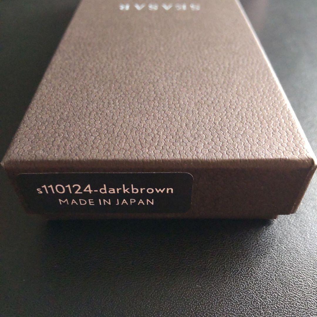 SEASAR Aero シャープペンシル 本体