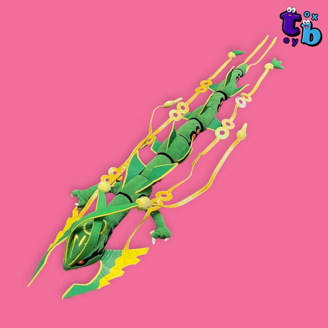 ポケモンセンターオリジナル【メガレックウザ】ぬいぐるみNo.B896