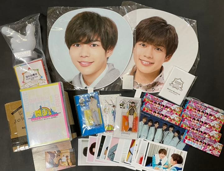 長尾謙杜さんセット　レア！！　値下げ可