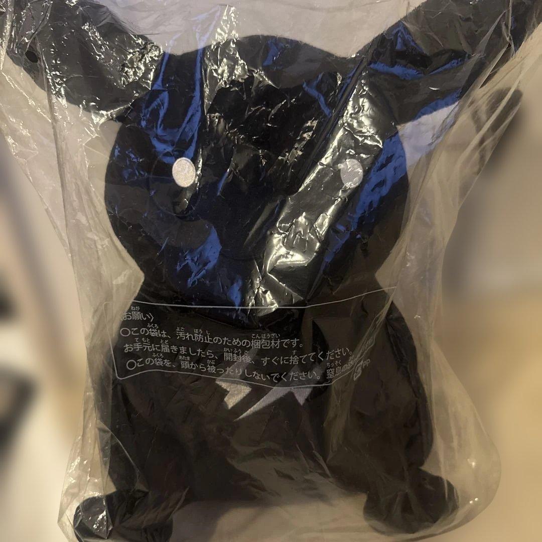 【新品】サンダーボルトプロジェクト ピカチュウ Lサイズ フラグメント