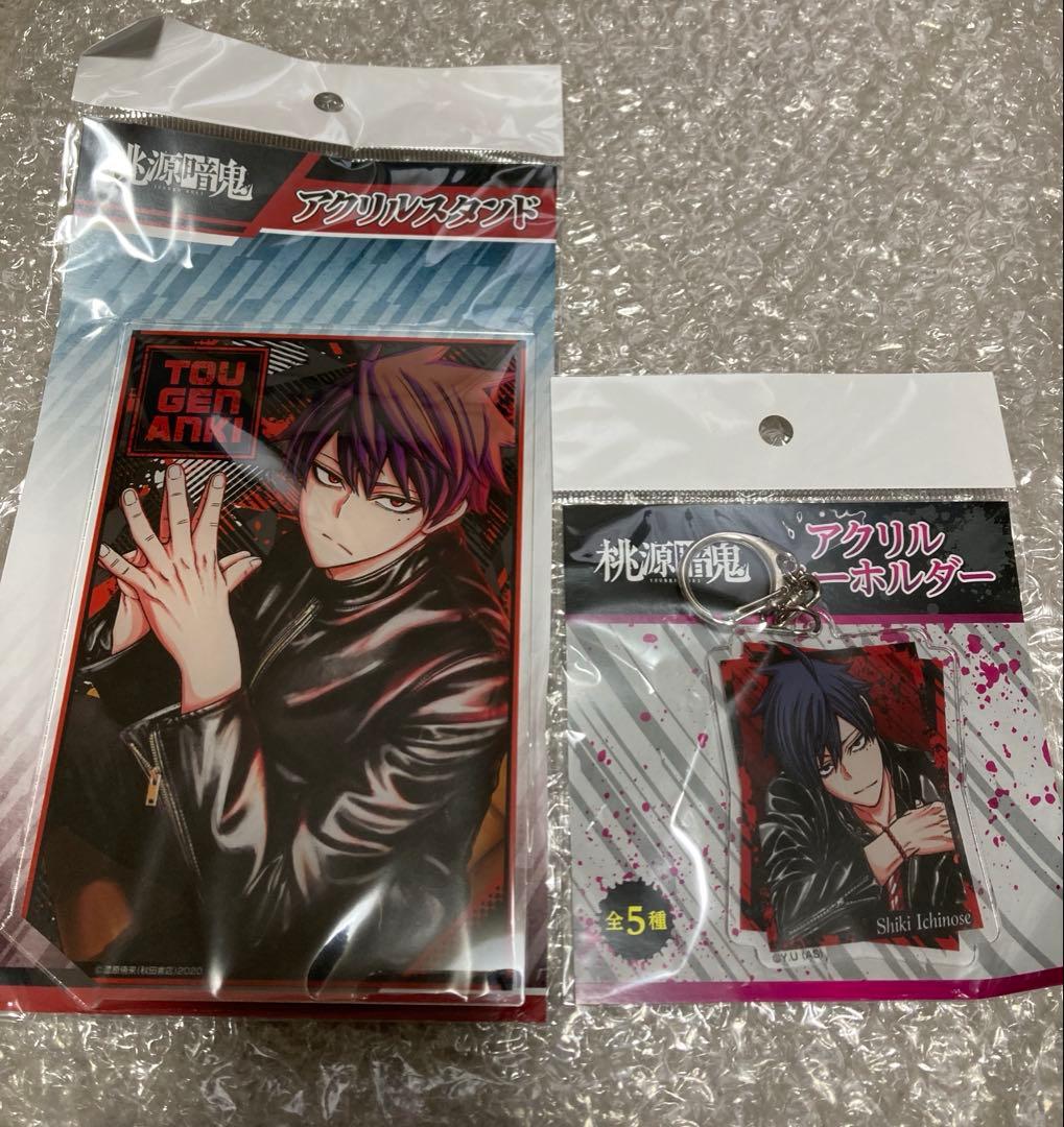 桃源暗鬼 50点以上 漫画 グッズまとめ 一ノ瀬 無陀野 皇后崎 缶バッジ