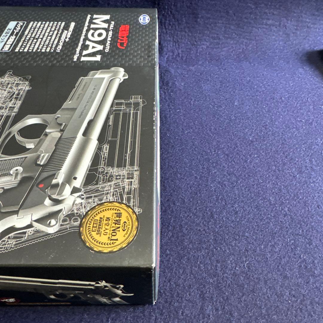 東京マルイ　電動ガン　M9A1 R18 ブラック