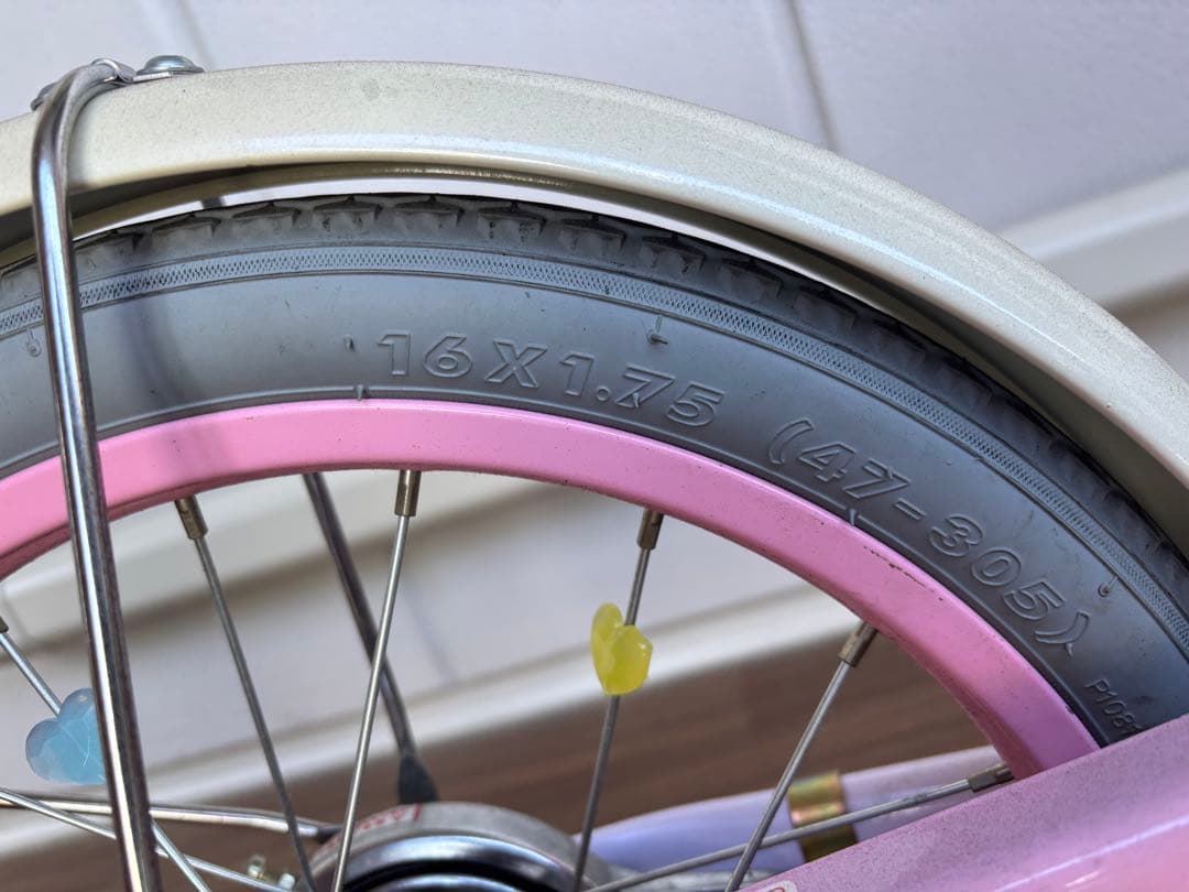 美品☆【直接引取り限定】Disneyプリンセスデザイン 幼児用自転車 16インチ