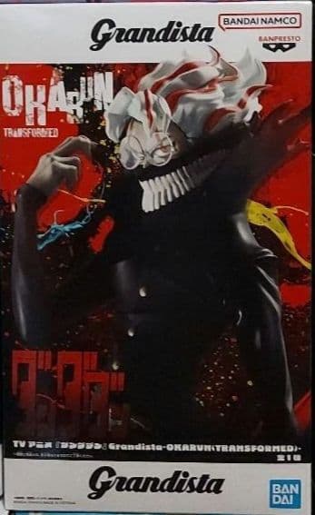 最新プライズフィギュア27個まとめ売り！