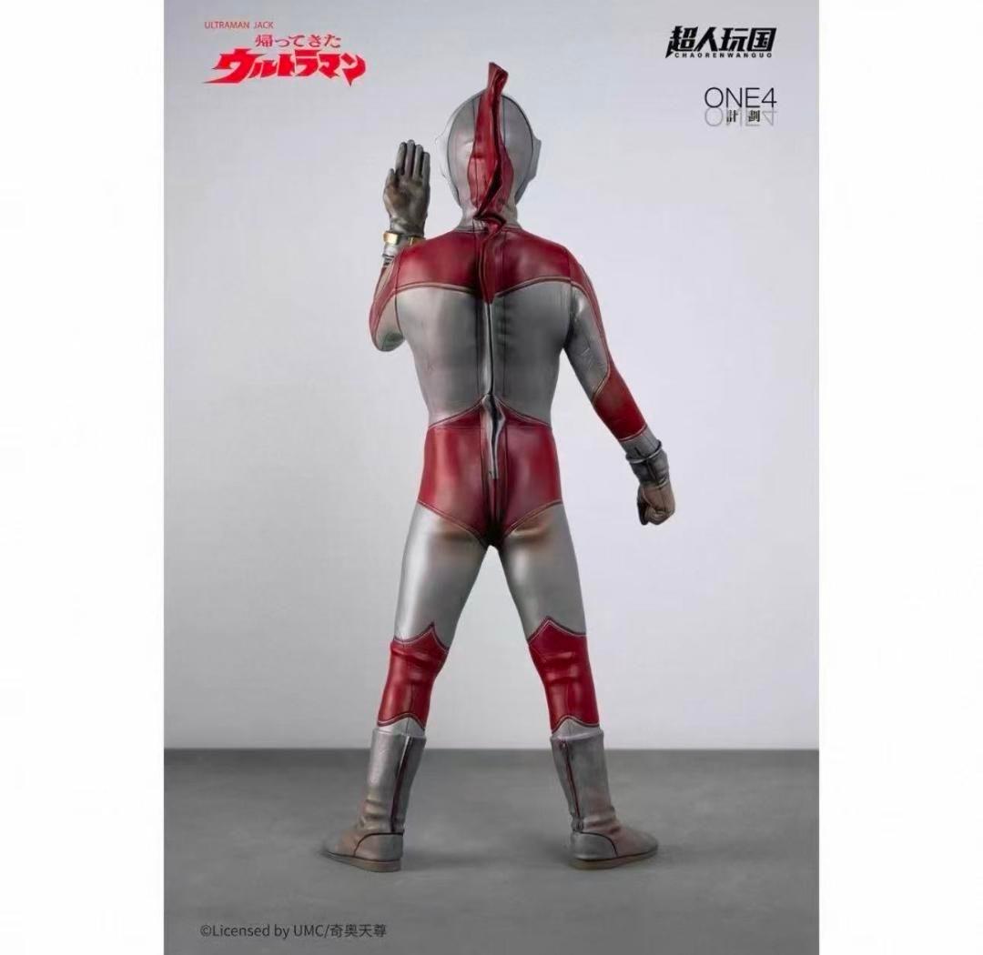 新品 超人玩国 中国限定 帰ってきたウルトラマンジャック 完成品