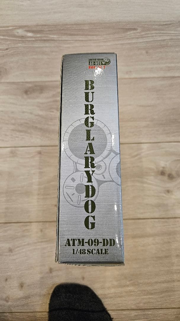 【未開封新品】アクティックギアネクスト　バーグラリードッグ