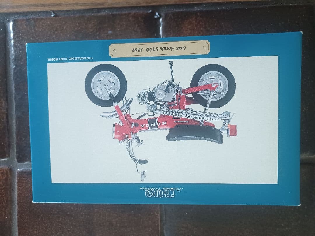 ダックスホンダ　ST50　エブロ1/10