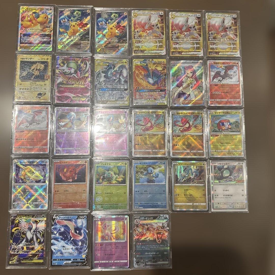 り*ご様 【引退品】25th Anniversary Golden Box ポケ