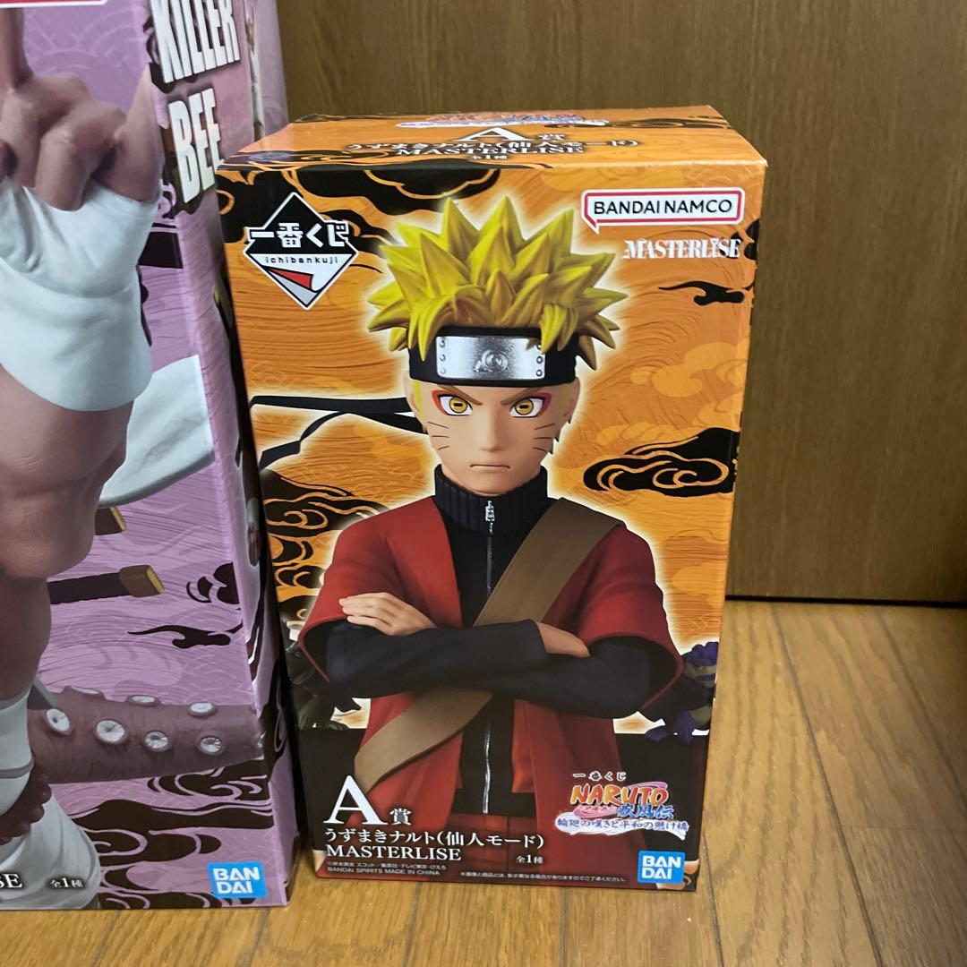 一番くじ　NARUTO 疾風伝 輪廻の嘆きと平和の懸け橋　フィギュア　まとめ売り