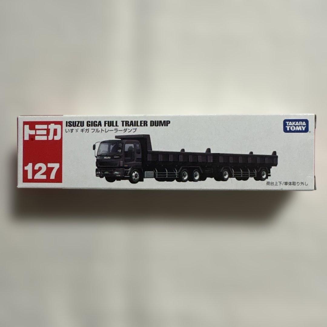 トミカ　いすゞ　ギガ　フルトレーラーダンプ