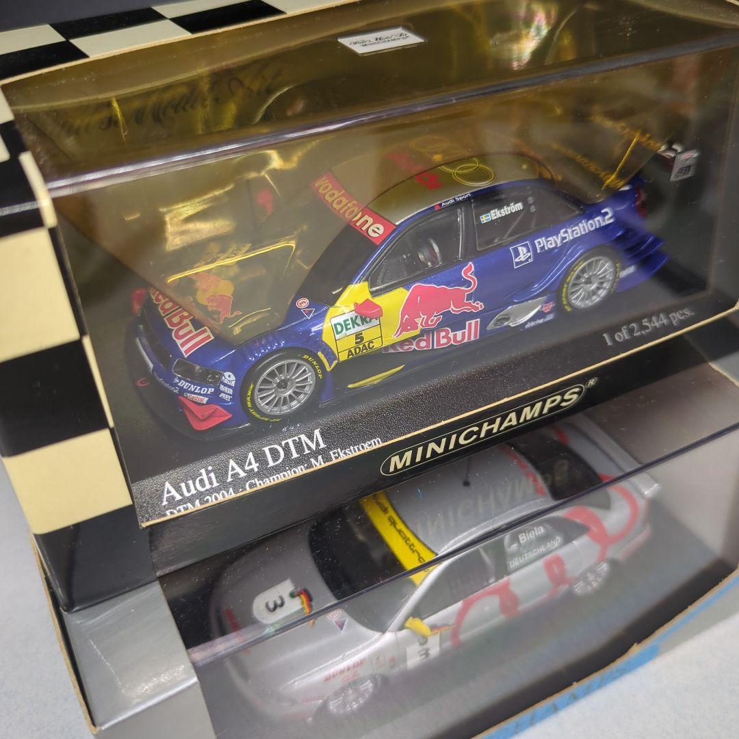 ミニチャンプス　アウディA4 B5スーパーツーリング B6DTM 2台セット