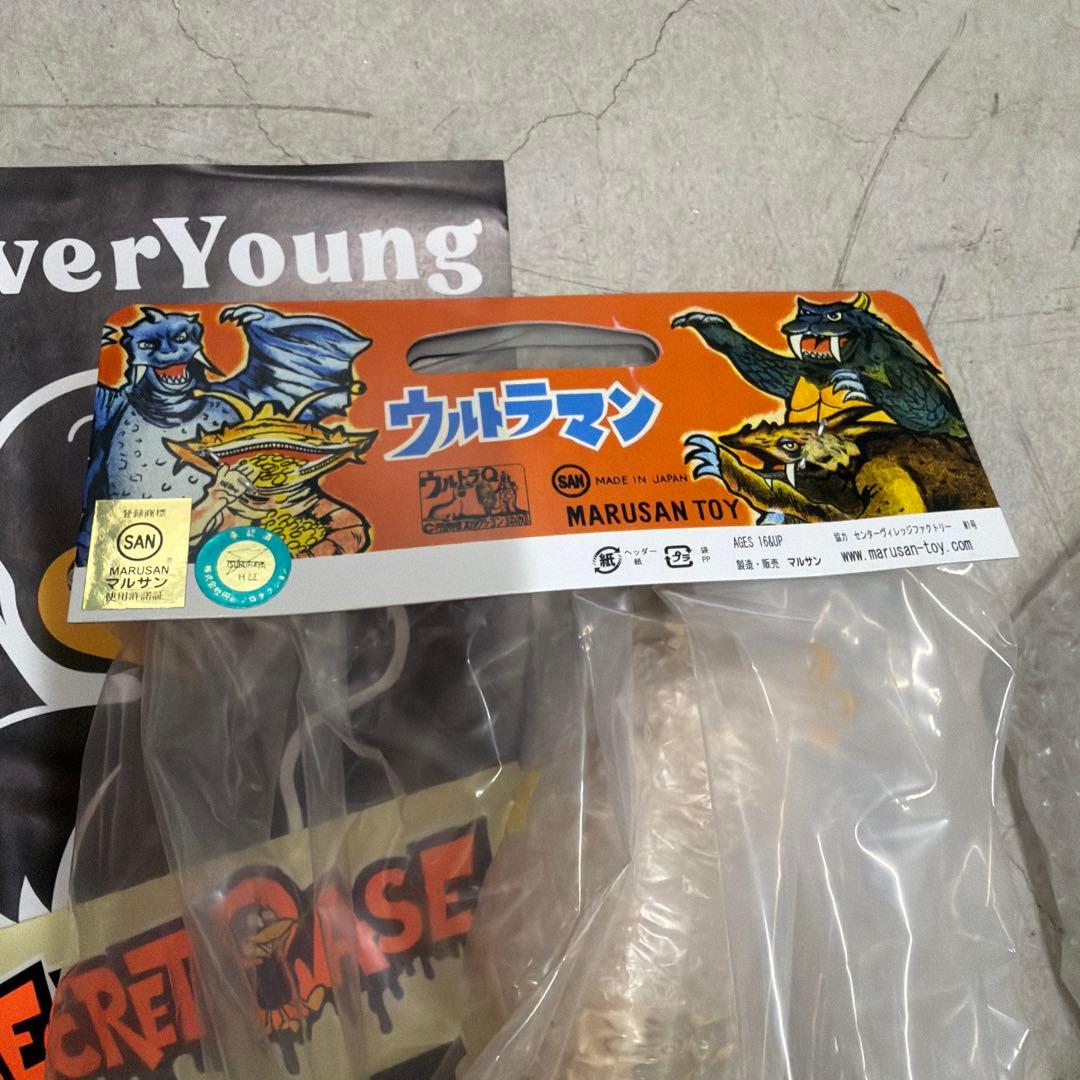 ウルトラQ フィギュア 未開封 レッドキング　X-LAY