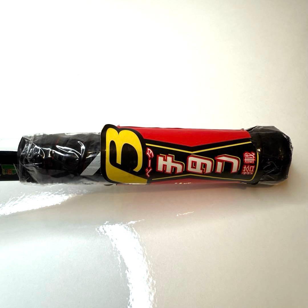 最終値下げ　激レア　希少 TECHNIX Ti-1　チタン　mizuno テニス