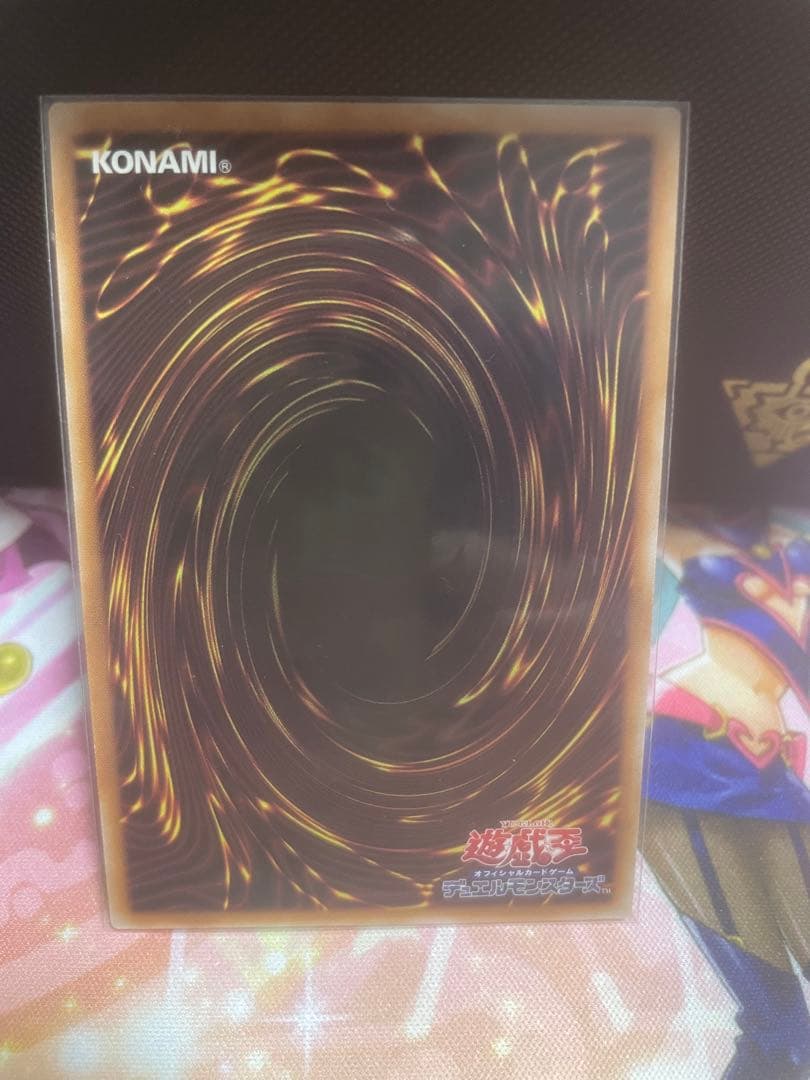 QCAC-JP050 灰流うらら 絵違い クォーターセンチュリーシークレットレア