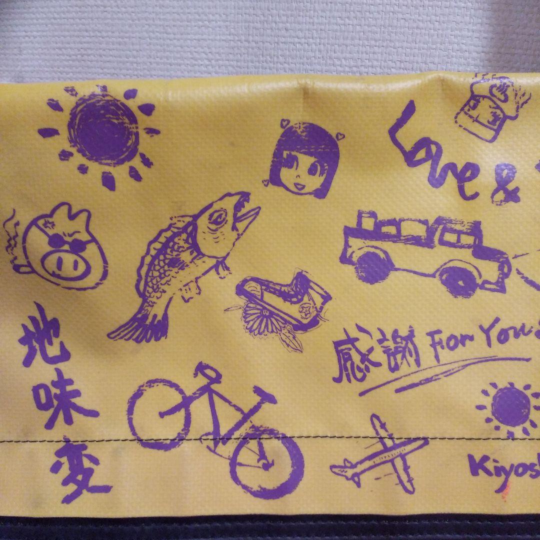 最終値下げ✨忌野清志郎✨メッセンジャーバック✨超レア物✨貴重品