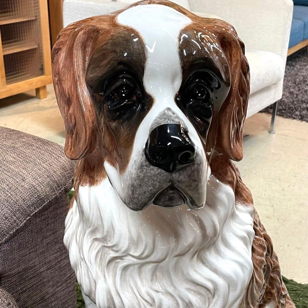 【イタリア製】セントバーナード　置き物　オブジェ　等身大　陶器　犬