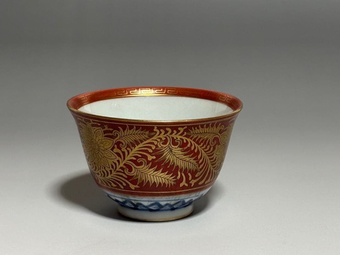 金蘭手煎茶碗　永楽善五郎（和全）　共箱