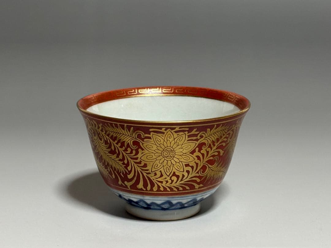 金蘭手煎茶碗　永楽善五郎（和全）　共箱