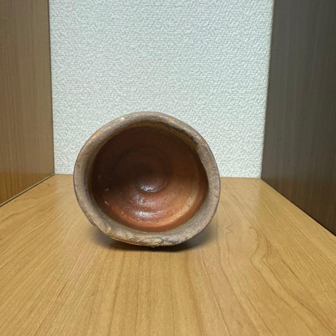 今野春雄　焼締盃　笠間焼　【師・備前焼】伊勢崎満　柴岡絋一