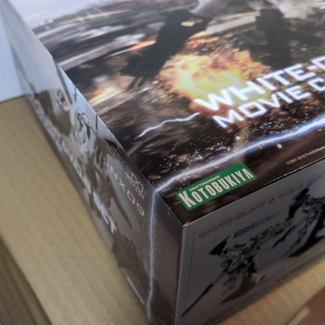 【未開封・初版】ホワイト・グリント＆V.O.B ムービーカラー 2010年製